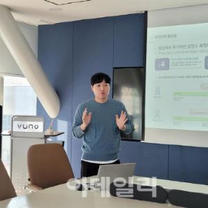 뷰노 하티브 팀장 "AI로 부정맥 진단율 4배 끌어올려...B2C 시장 선점 시동"