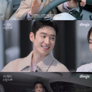 이제훈, PD 지망생 '열혈팬' 만났다…일일 택시기사 변신