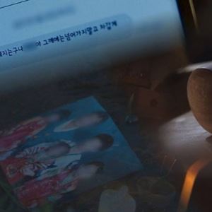 "네 엄마 혼내라" 무속인 말에…친모 때려 죽인 세 딸[그해 오늘]