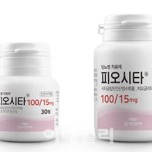 삼익제약 상급종병 입성, 티앤알 ‘체급전환’ 본격화[바이오맥짚기]