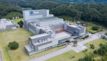 유유제약, 美 법인 '유유벤처' 설립…"美 반려동물시장 직접 공략"