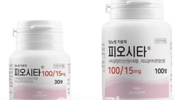 Samick Breaks Through… T&R’s Successful M&A [K-Bio Pulse]