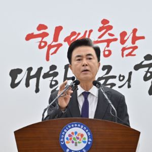 충남도 "천안·아산에 5만석 규모 초대형 돔구장 건립"