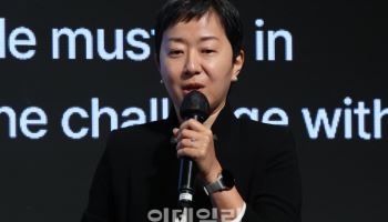 신지현 네이버클라우드 총괄 “AI는 현장에서 완성…자기주도형 AI생태계가 핵심"[GAIF 2025]