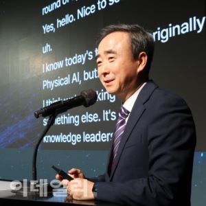 한국, AI ‘상강(上强)’ 선언… 미·중과 대등한 경쟁국으로 도약 노린다[GAIF 2025]