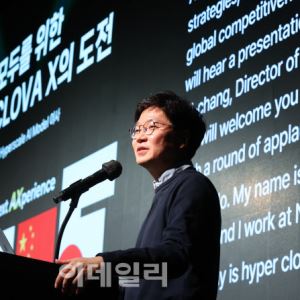 네이버클라우드 “‘코리아 퍼스트’ 모델 자신…‘포용적 AI’ 실현하겠다”[GAIF 2025]