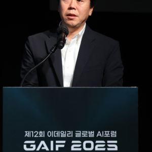 SKT “전화·문자로도 AI 사용…전 국민 AI 경험 확대 앞장”[GAIF 2025]