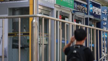 ‘만년 저평가’ 은행주, 내년엔 ‘국민주’로 도약할까