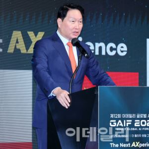 “AI 빅3 가려면 선택과 집중...한일 AI 협력도 고려해야”