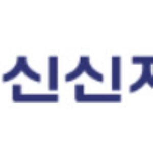 신신제약, 신신파스아렉스 제조업무정지 처분