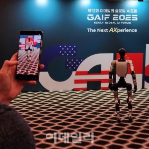 휴머노이드 로봇이 쏘아올린 'AI 열기' [GAIF 2025]