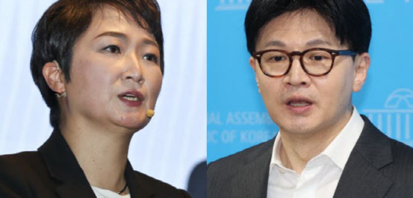 이언주 "한동훈, 론스타 혼자 한 것처럼 난리…그릇 작다는 것"