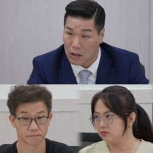 '이혼숙려캠프' 20개월 가출에 외도…서장훈, 분노 넘어 웃음 "미쳤다"