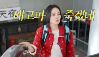 "미리 온 산타인가"…1일 라이더 한가인의 배달룩[누구템]