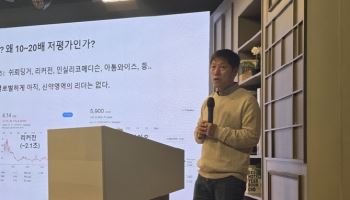 정종선 신테카바이오 대표 “AI 신약개발 리더 부재, 신테카바이오에 기회”