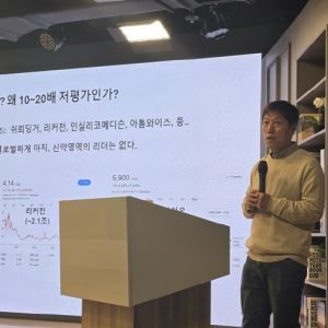 SyntekaBio CEO, “No AI Drug Leader, a Chance for Us”