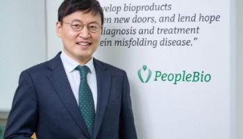 강성민 피플바이오 대표 “AI 데이터센터와 시너지, 2027년 흑전 자신”