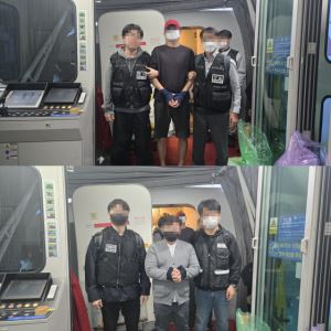 캄보디아 로맨스스캠 조직원·K-콘텐츠 침해 총책 베트남서 강제송환