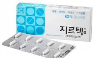 지르텍 약국 판매횟수 58% 증가…환절기 알레르기 수요 확대