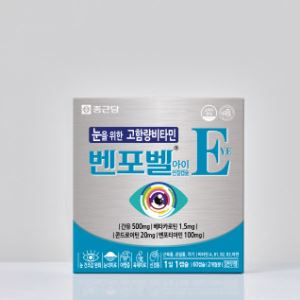 종근당, 눈 건강 위한 고함량비타민 ‘벤포벨 아이 연질캡슐’ 출시