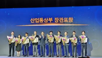 전태연 알테오젠 부사장 ‘바이오산업 발전 유공자’ 산업부 장관표창 수상