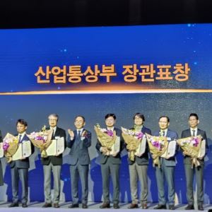 전태연 알테오젠 부사장 ‘바이오산업 발전 유공자’ 산업부 장관표창 수상