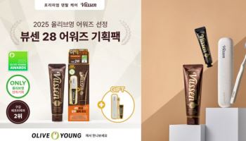 오스템파마 "뷰센 치아미백제, ‘2025 올리브영 어워즈’ 수상"