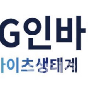 뉴레이크얼라이언스 "괌 최대 종합병원 GRMC 美 연방정부 승인획득"