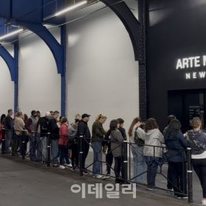 "뉴욕 사로잡았다"…아르떼뮤지엄, 개관 두 달 만에 10만 명 돌파
