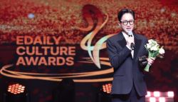 ‘위대한 개츠비’ 신춘수 “브로드웨이 어릴적 꿈…좋은 프로듀서 될 것”[제12회 이데일리 문화대상]