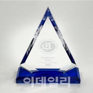 서울의 11년 금자탑…‘최고 마이스 도시’ 연속 선정 外