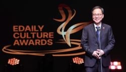 김영수 차관 "예술의 힘, 더 많은 관객과 나누도록 지원"[제12회 이데일리문화대상]