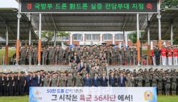 소령·4급 군무원 '직책수행경비' 신설, 장기복무자 건강검진비 지원