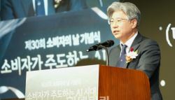 공정위원장 "플랫폼, 거래 현실 맞게 소비자 책임 강화할 것"