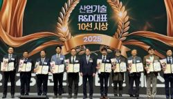 한온시스템, HEV 열관리 기술로 산업기술혁신상 수상