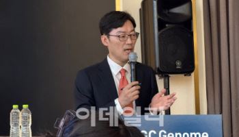 '피로 암 선종 포착' 지씨지놈, 조기진단 넘어 예방시장 선점