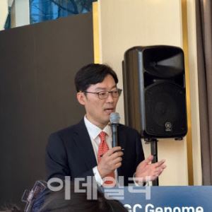 '피로 암 선종 포착' 지씨지놈, 조기진단 넘어 예방시장 선점