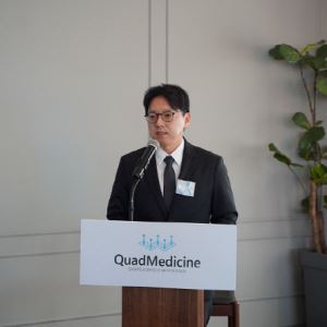 '코스닥 입성 임박' 쿼드메디슨, 주목할 점 세 가지