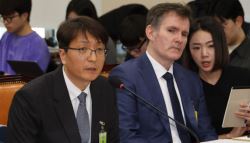 쿠팡 정보 유출 조사 인력은 단 8명...“예산 늘려 인력확보해야”