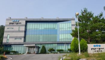 펩트론, 신공장 투자 종료일 2027년 상반기 말로 지연