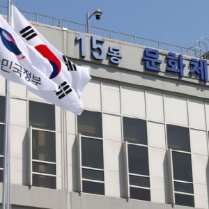 문체부 내년 예산 7.8兆 확정…`K컬처 300조 속도`