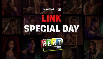 ‘렌트’ 전관데이 열린다… 링크스페셜데이 여섯 번째 무대