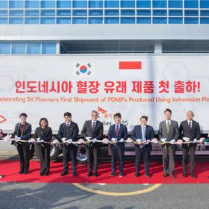 SK플라즈마, 인도네시아 자국민 혈장 기반 첫 혈장분획제제 임가공 수출
