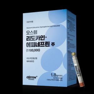 오스템임플란트, 자체 개발 국소마취제 ‘오스템리도카인’ 출시