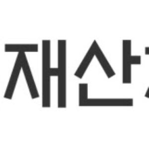 지식재산처, 내년 6308억 규모 예산 확정…전년比 13.3%↑