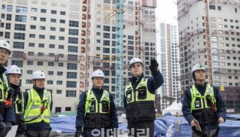 현대건설, 겨울철 건설현장 안전 강화…"협력사 지원 확대"