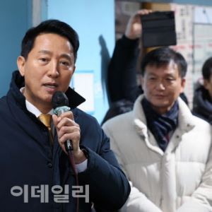 [포토] 세운상가 주민간담회하는 오세훈 시장                                                                                                                                                              