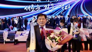 유바이오로직스, 제62회 무역의 날 ‘1억불 수출의 탑’ 수상