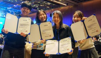 현대차그룹, 대학생 교육봉사단 12기 수료식