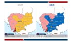 외교부 "캄보디아 프놈펜·시엠립 등 일부 지역 여행경보 하향"